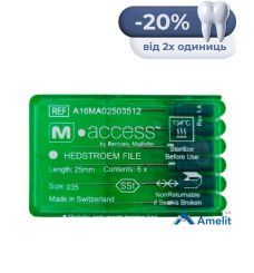 Інструмент ручний H-File M-Access №35, 31 мм (Dentsply Sirona), 6 шт./пак.